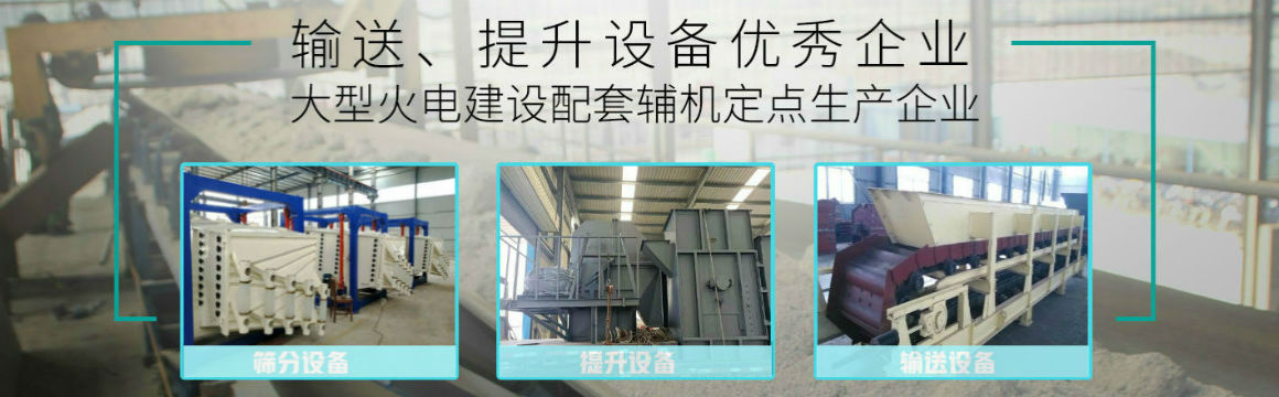 ���I�a(ch��n)Ʒ