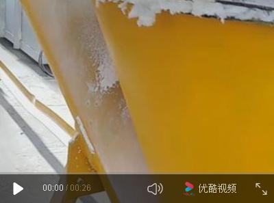 �Ƅ�ʽ����ݔ�͙C(j��)���bҕ�l