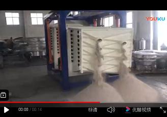 ���Γu�[�YʯӢɰ�Y�֬F��ҕ�l